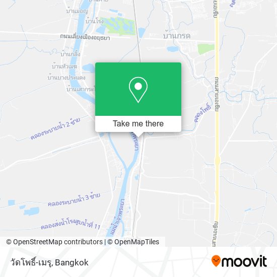 วัดโพธิ์-เมรุ map