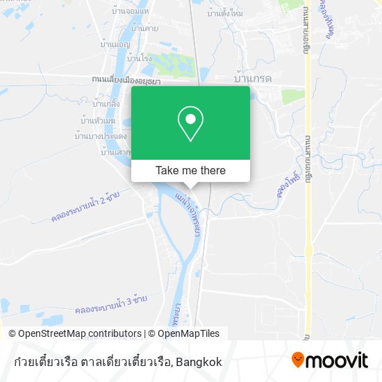 ก๋วยเตี๋ยวเรือ ตาลเดี่ยวเตี๋ยวเรือ map
