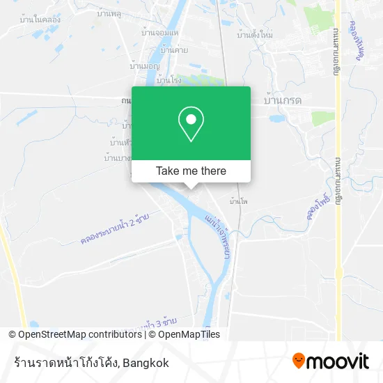 ร้านราดหน้าโก้งโค้ง map