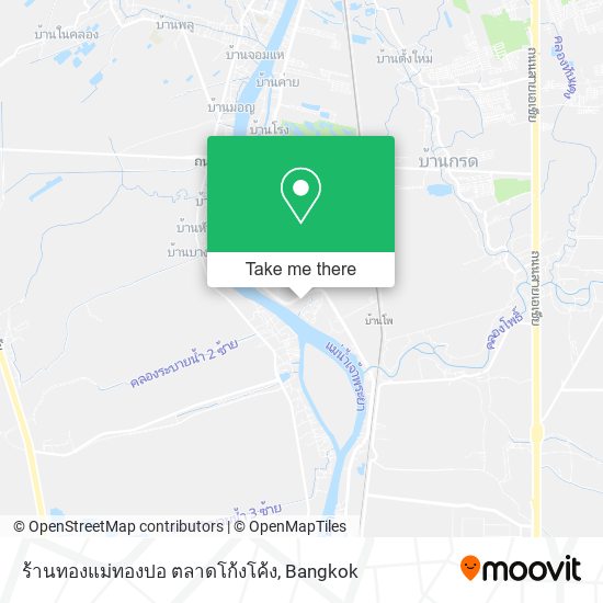 ร้านทองแม่ทองปอ ตลาดโก้งโค้ง map