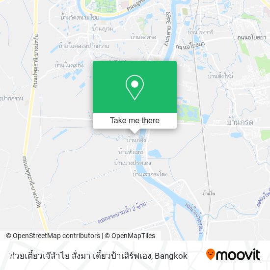 ก๋วยเตี๋ยวเจ๊ลําไย สั่งมา เดี๋ยวป้าเสิร์ฟเอง map