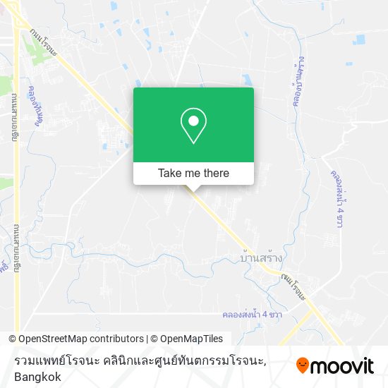 รวมแพทย์โรจนะ คลินิกและศูนย์ทันตกรรมโรจนะ map