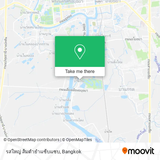 รสใหญ่ ส้มตํายําแซ้บแซบ map