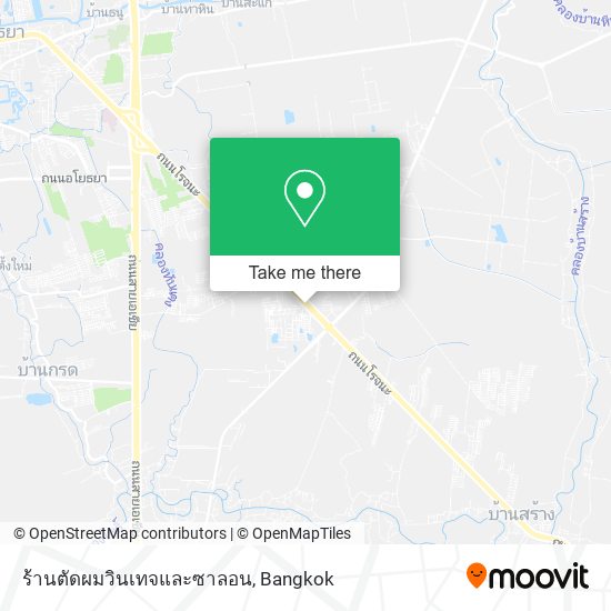 ร้านตัดผมวินเทจและซาลอน map