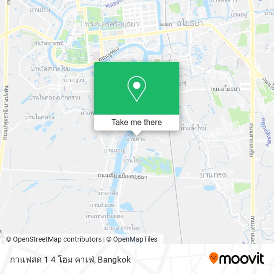 กาแฟสด 1 4 โฮม คาเฟ่ map