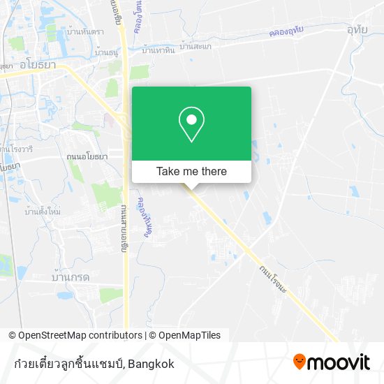 ก๋วยเตี๋ยวลูกชิ้นแชมป์ map