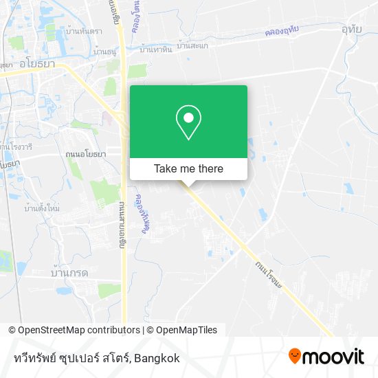 ทวีทรัพย์ ซุปเปอร์ สโตร์ map