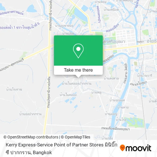 Kerry Express-Service Point of Partner Stores มินิบิ๊กซี ปากกราน map