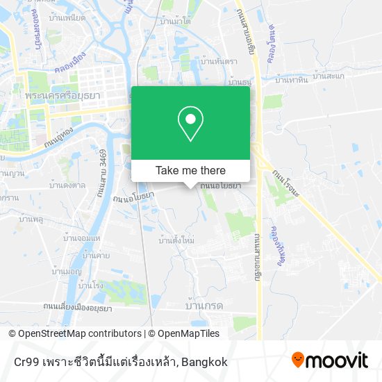 Cr99 เพราะชีวิตนี้มีแต่เรื่องเหล้า map