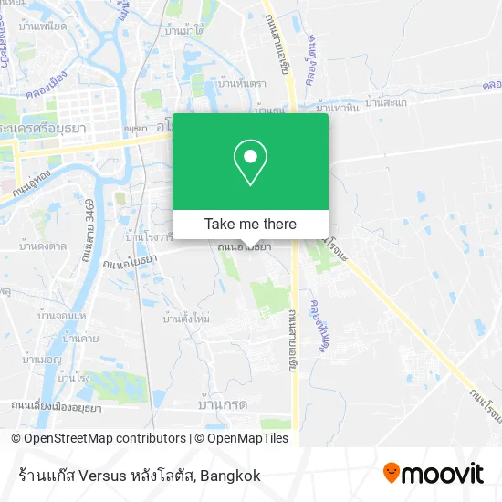 ร้านแก๊ส Versus หลังโลตัส map