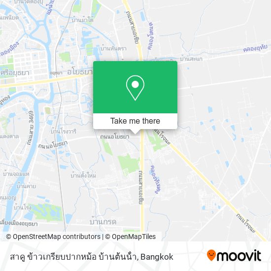 สาคู ข้าวเกรียบปากหม้อ บ้านต้นน้ํา map