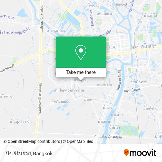 บึงเอิร์นรวย map