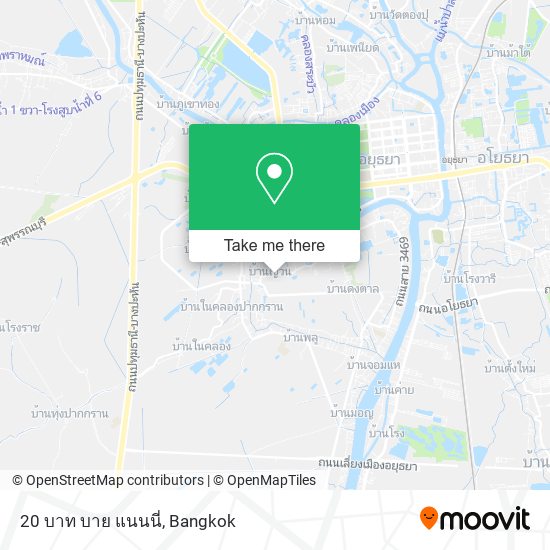 20 บาท บาย แนนนี่ map