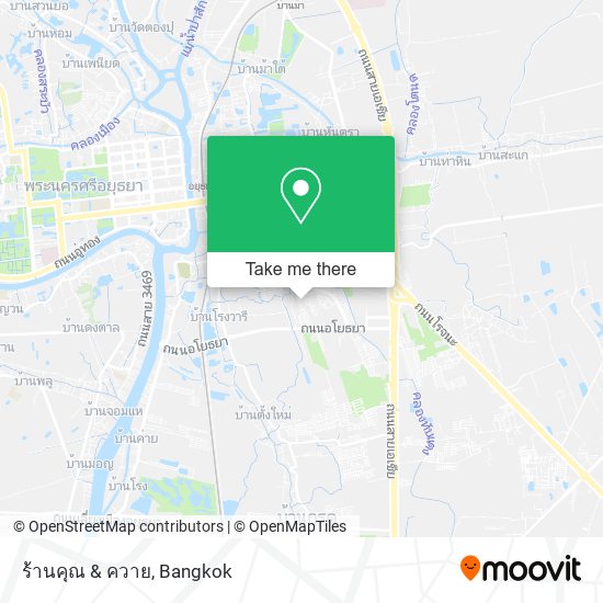 ร้านคุณ & ควาย map