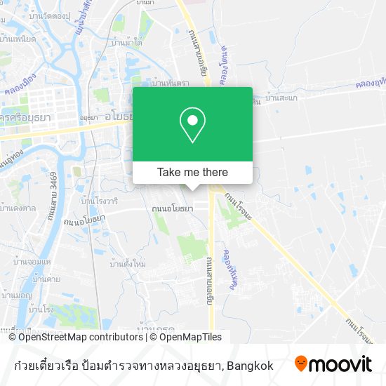 ก๋วยเตี๋ยวเรือ ป้อมตํารวจทางหลวงอยุธยา map