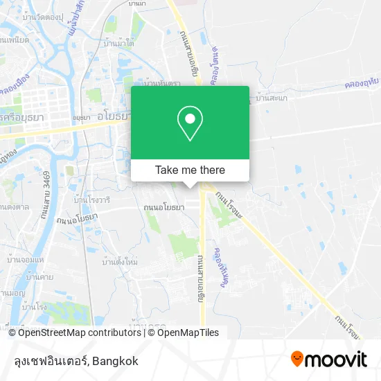 ลุงเชฟอินเตอร์ map