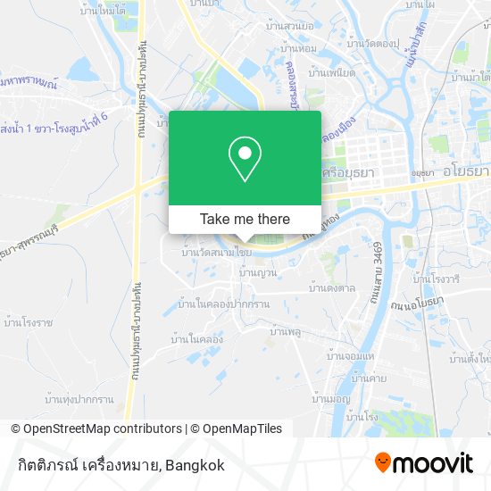 กิตติภรณ์ เครื่องหมาย map