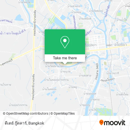ดีเดย์ กู๊ดคาร์ map
