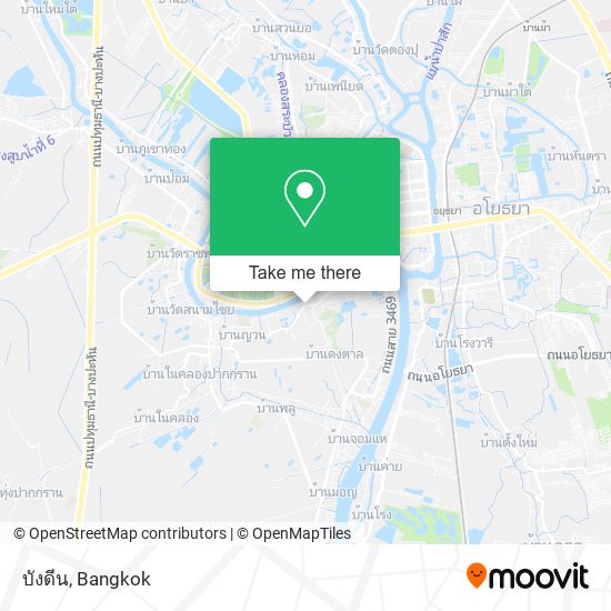 บังดีน map