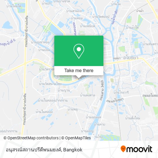 อนุสรณ์สถานปรีดีพนมยงค์ map