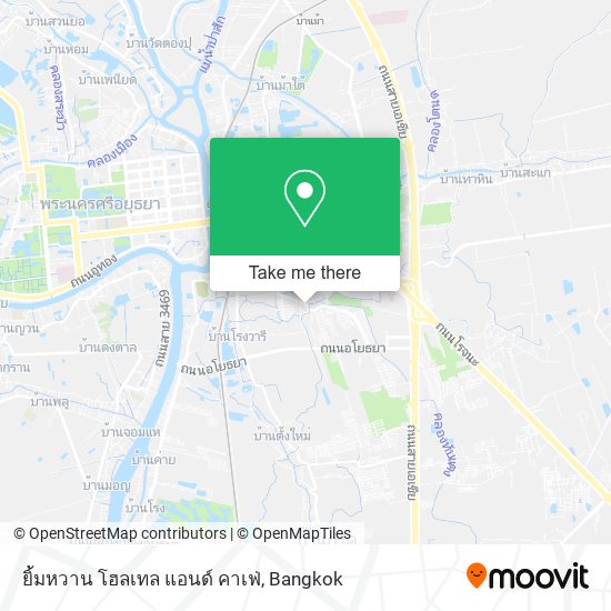 ยิ้มหวาน โฮลเทล แอนด์ คาเฟ่ map