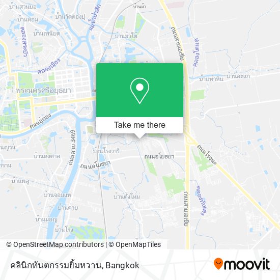 คลินิกทันตกรรมยิ้มหวาน map