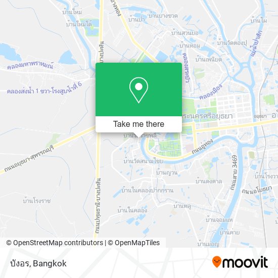 บังอร map