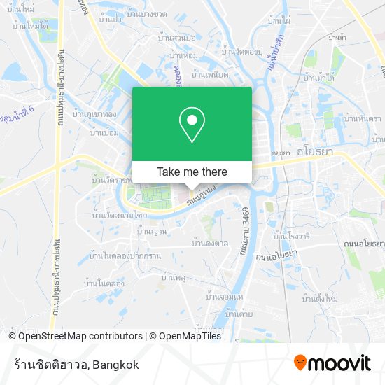 ร้านชิตติฮาวอ map