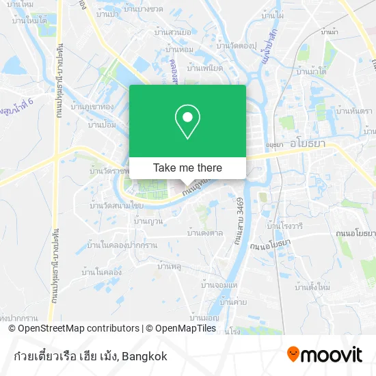 ก๋วยเตี๋ยวเรือ เฮีย เม้ง map