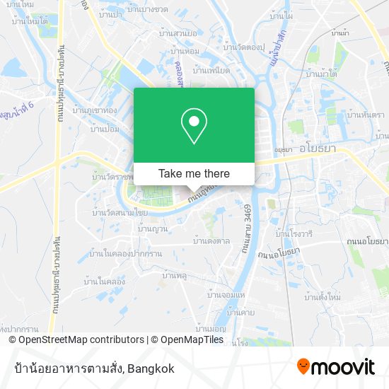 ป้าน้อยอาหารตามสั่ง map