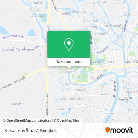 ร้านอาหารป้านงค์ map
