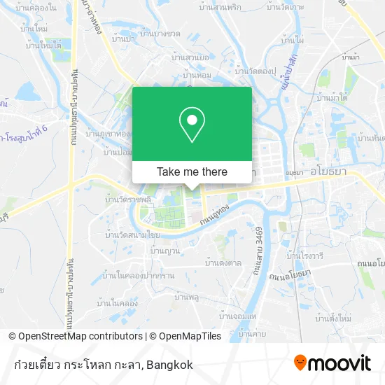 ก๋วยเตี๋ยว กระโหลก กะลา map