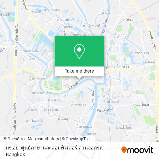 มร.อย.-ศูนย์ภาษาและคอมพิวเตอร์-ลานจอดรถ map