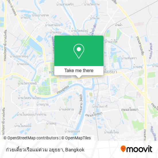 ก๋วยเตี๋ยวเรือแม่ต่วม อยุธยา map