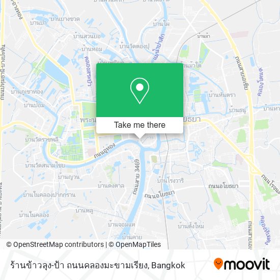 ร้านข้าวลุง-ป้า ถนนคลองมะขามเรียง map