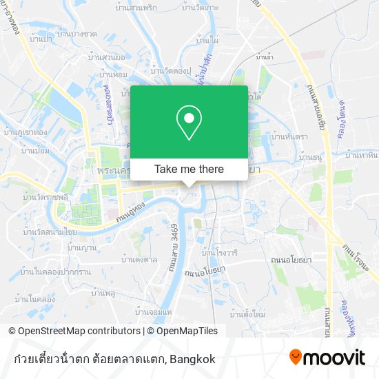 ก๋วยเตี๋ยวน้ําตก ต้อยตลาดแตก map