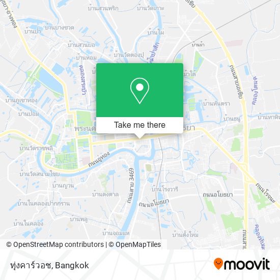 ทุ่งคาร์วอช map