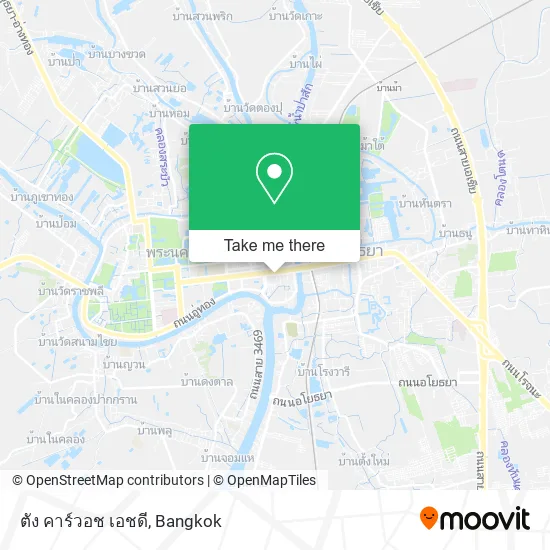 ตัง คาร์วอช เอชดี map