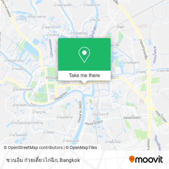 ชวนอิ่ม ก๋วยเตี๋ยวไก่ฉีก map
