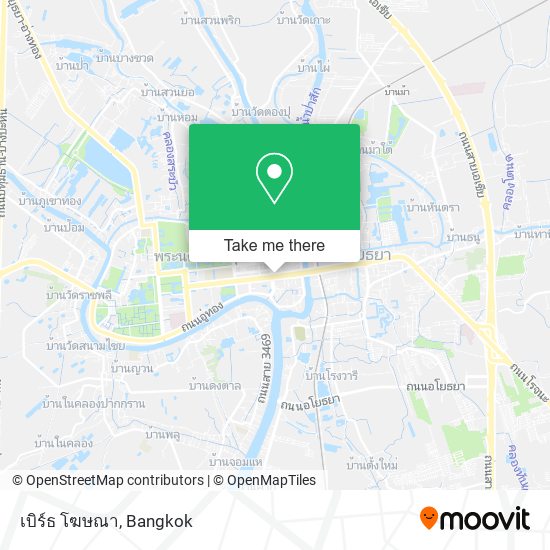 เบิร์ธ โฆษณา map