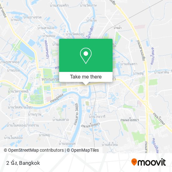 2 นั่ง map