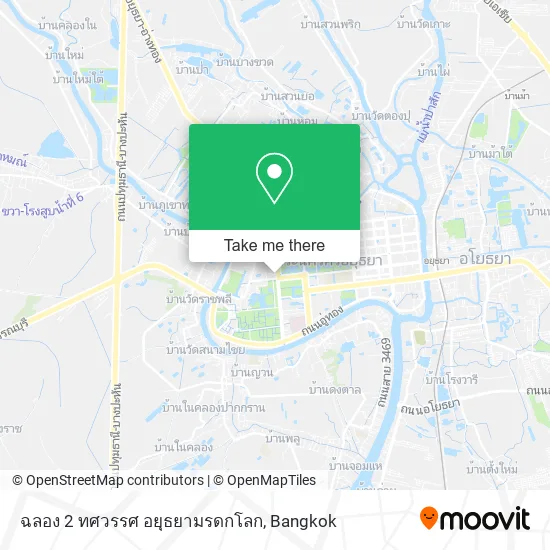 ฉลอง 2 ทศวรรศ อยุธยามรดกโลก map