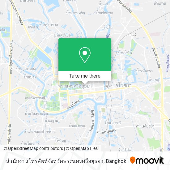 สํานักงานโทรศัพท์จังหวัดพระนครศรีอยุธยา map