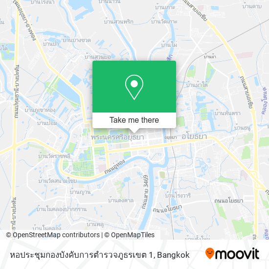 หอประชุมกองบังคับการตํารวจภูธรเขต 1 map