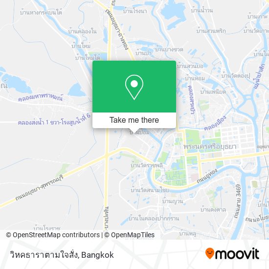 วิหคธาราตามใจสั่ง map