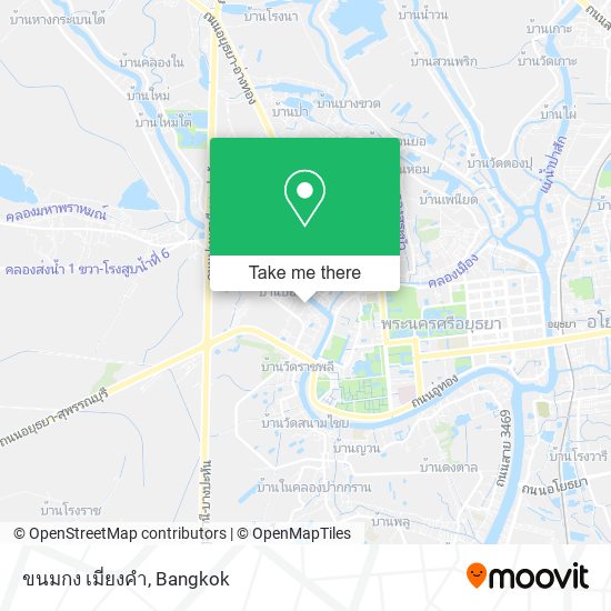 ขนมกง เมี่ยงคํา map
