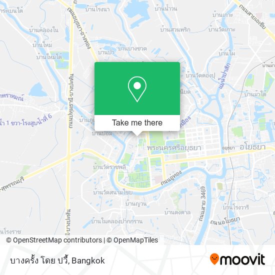 บางครั้ง โดย ปวี้ map