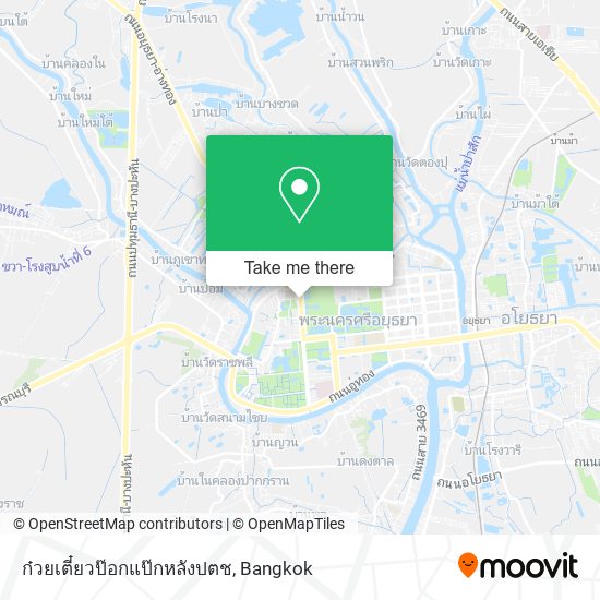 ก๋วยเตี๋ยวป๊อกแป๊กหลังปตช map