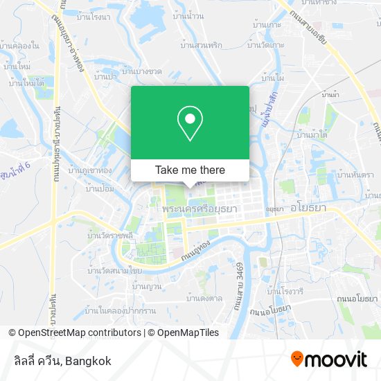 ลิลลี่ ควีน map