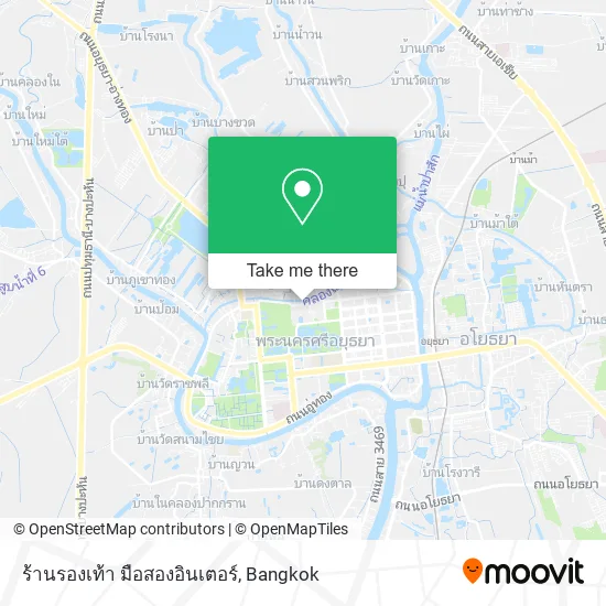 ร้านรองเท้า มือสองอินเตอร์ map